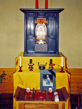Altar